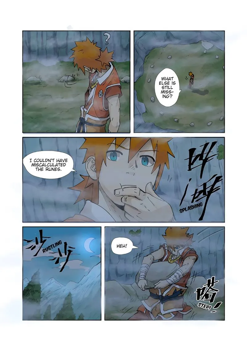 Chapter 222, page 7