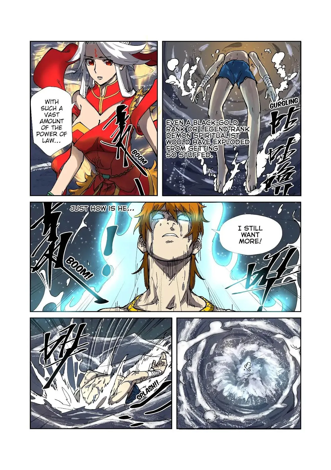 Chapter 224, page 20
