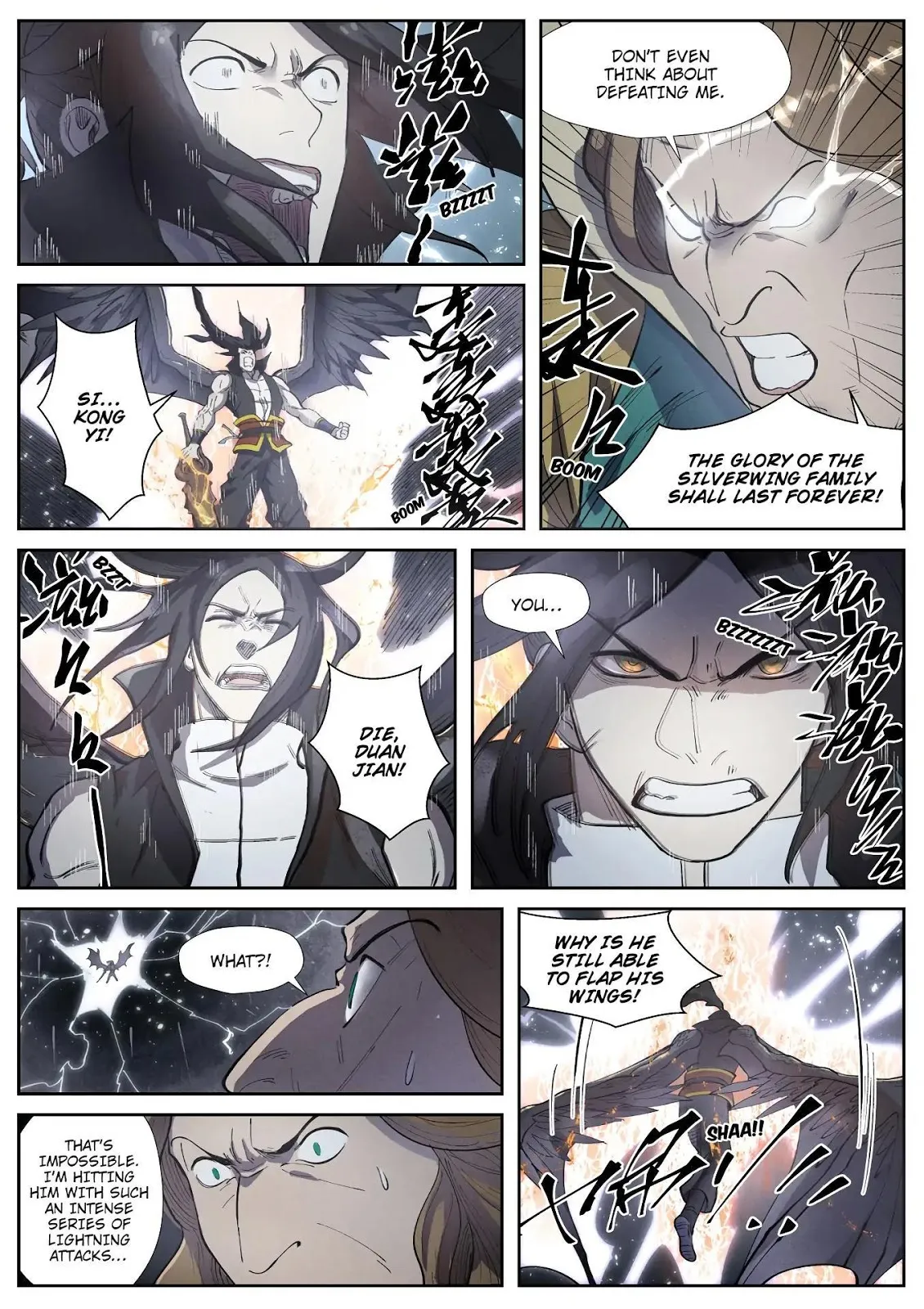 Chapter 247, page 14