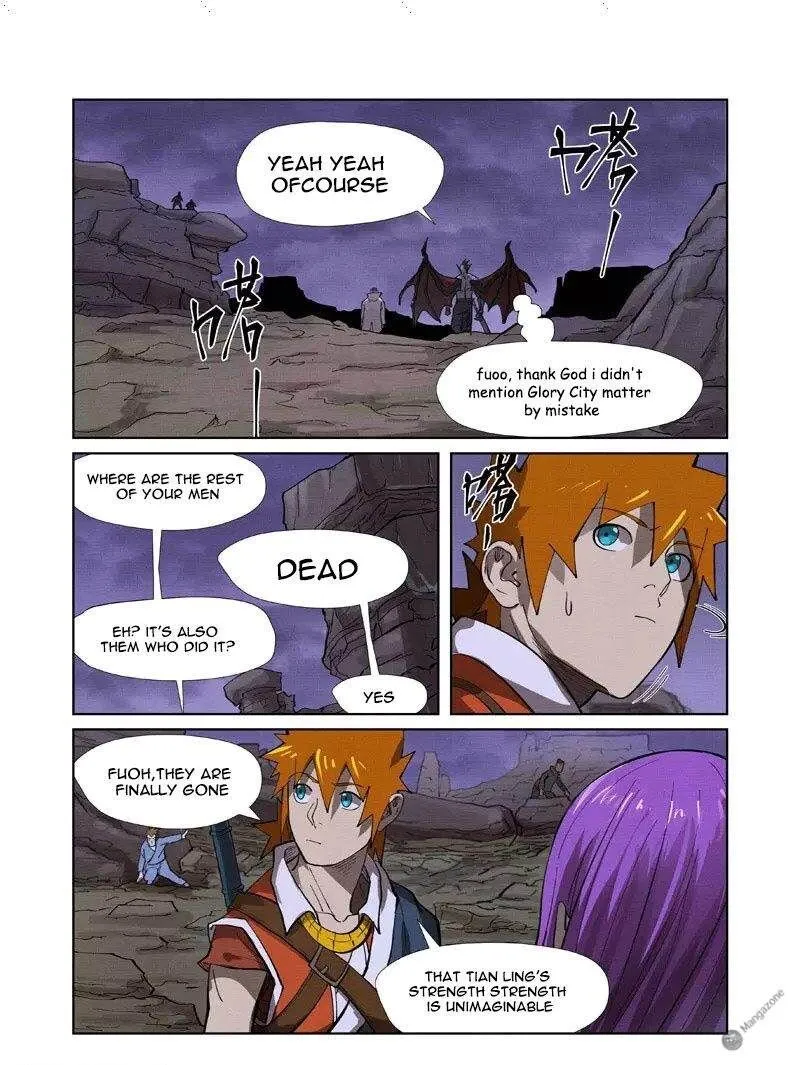 Chapter 260, page 13