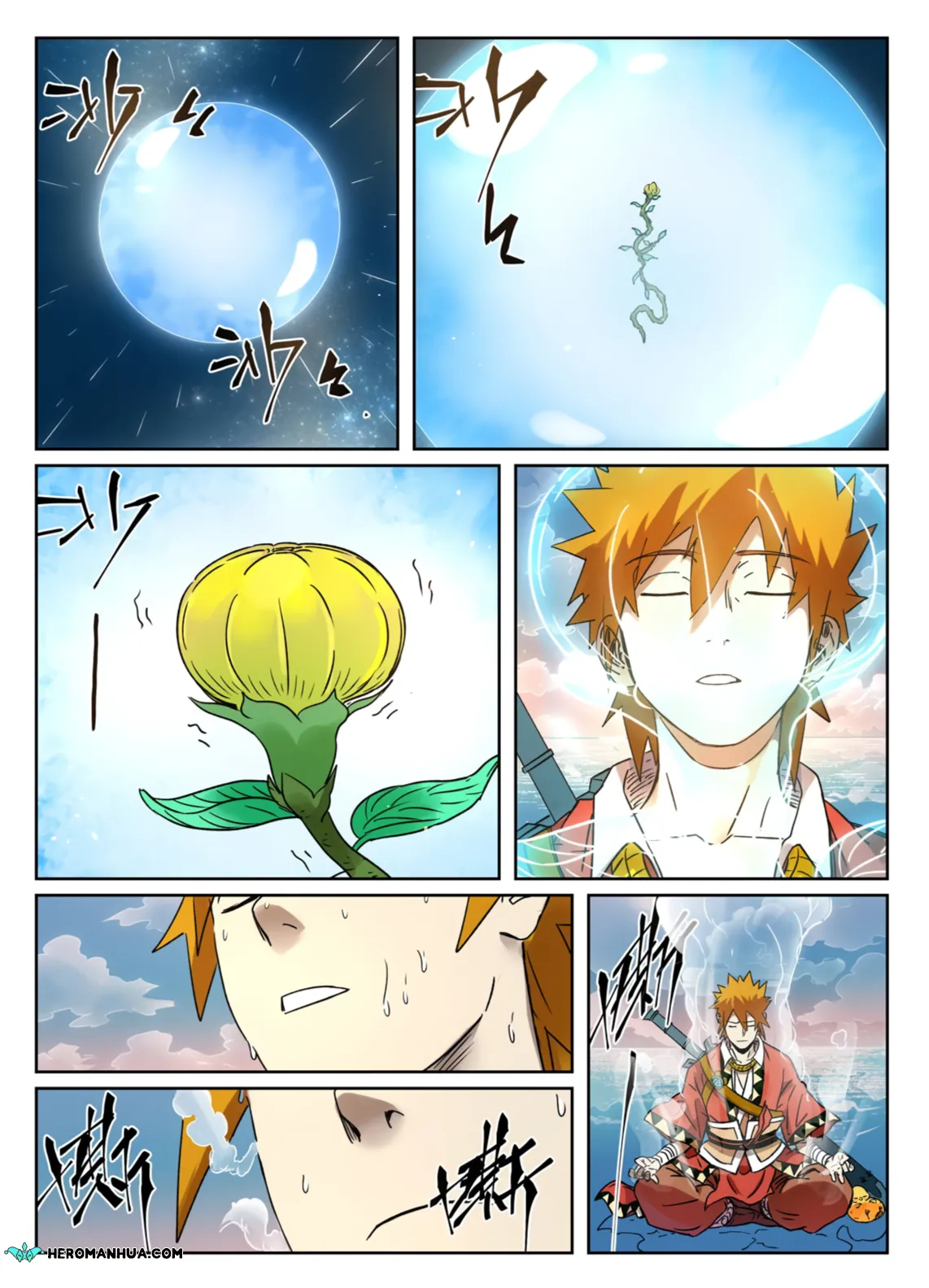 Chapter 285, page 8