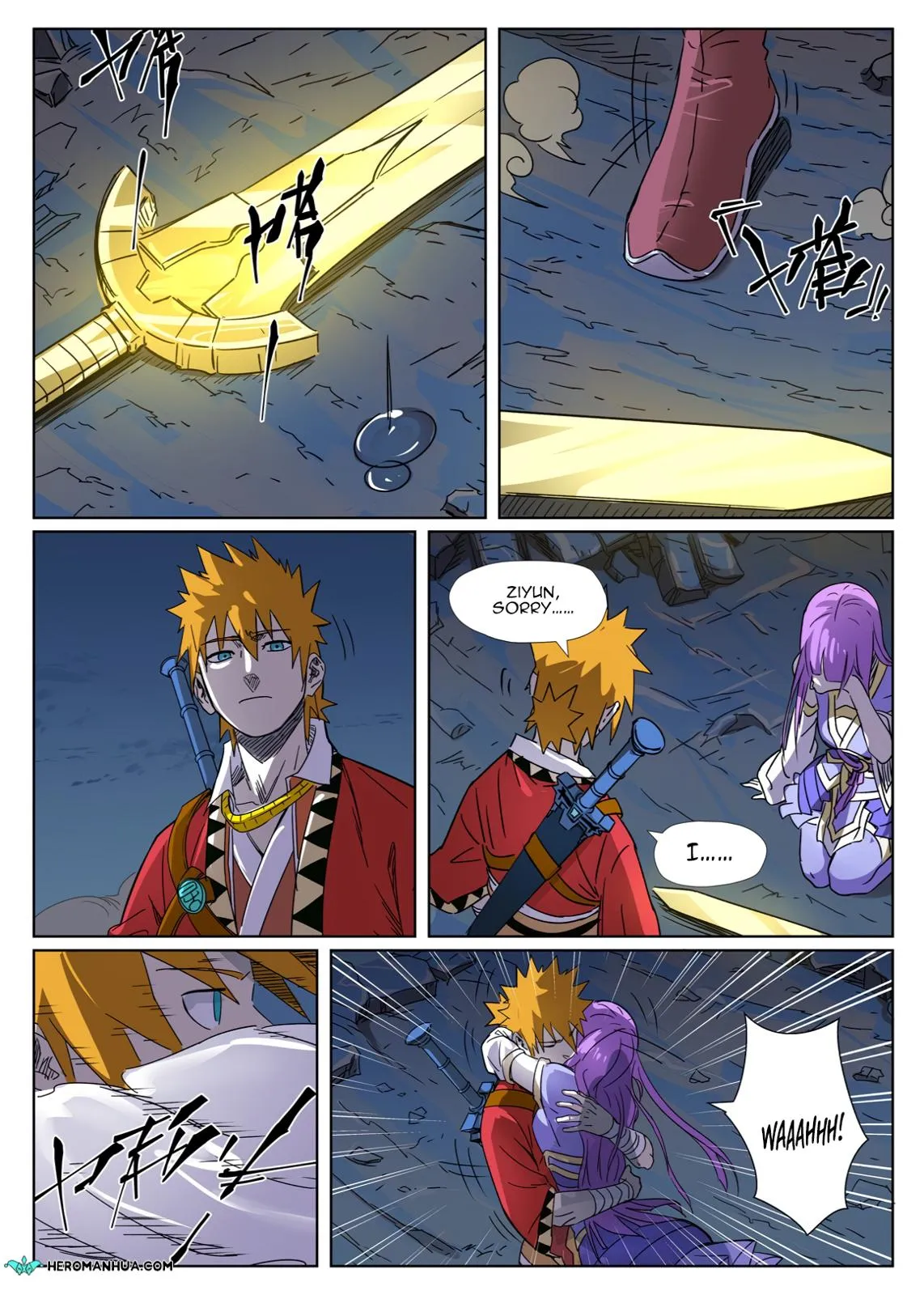 Chapter 294, page 12