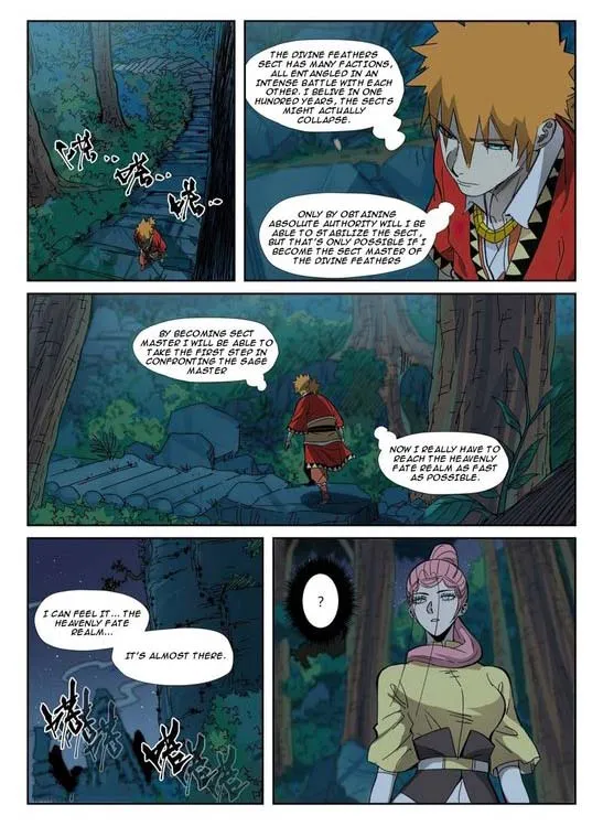 Chapter 330, page 2