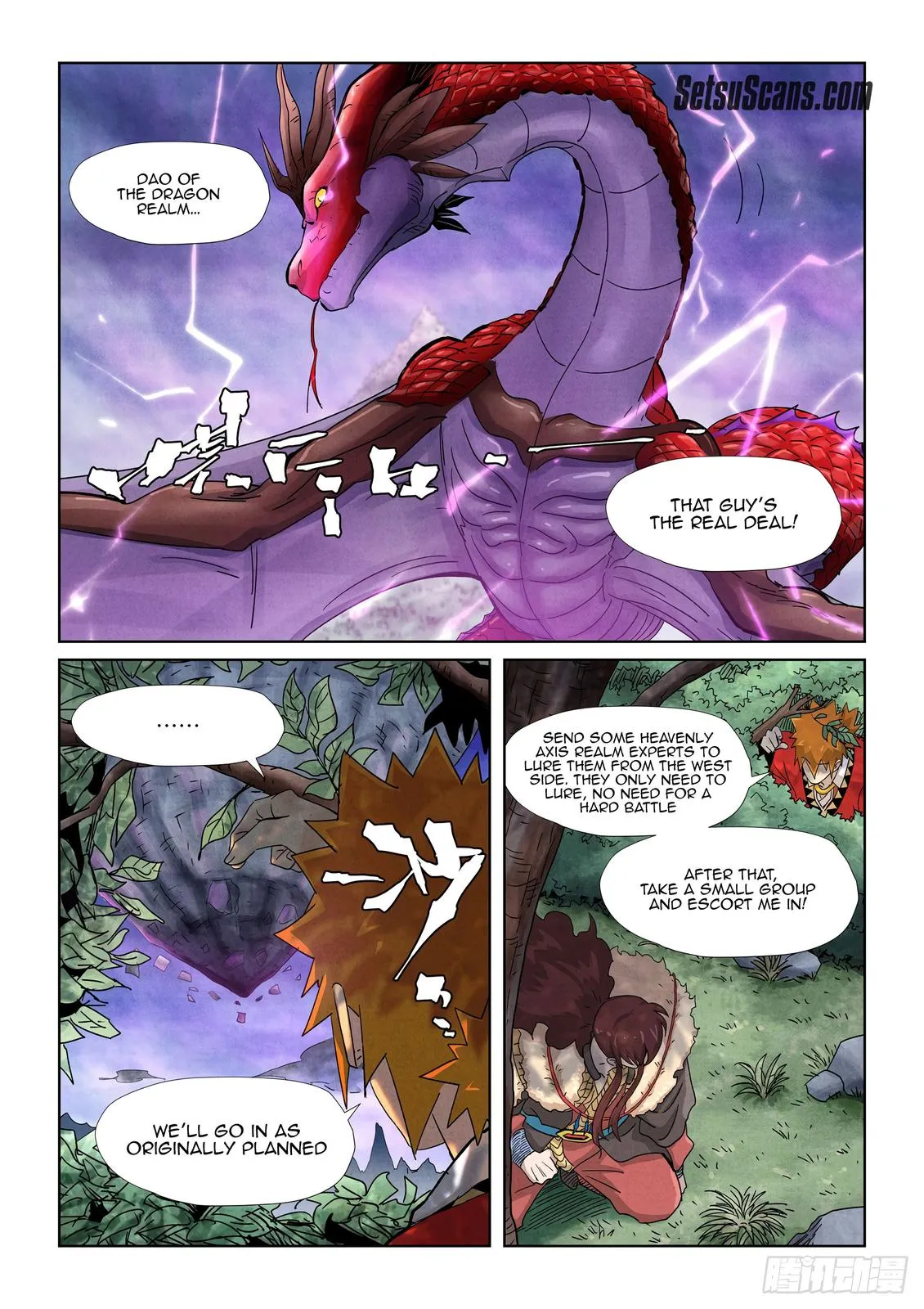 Chapter 356, page 17