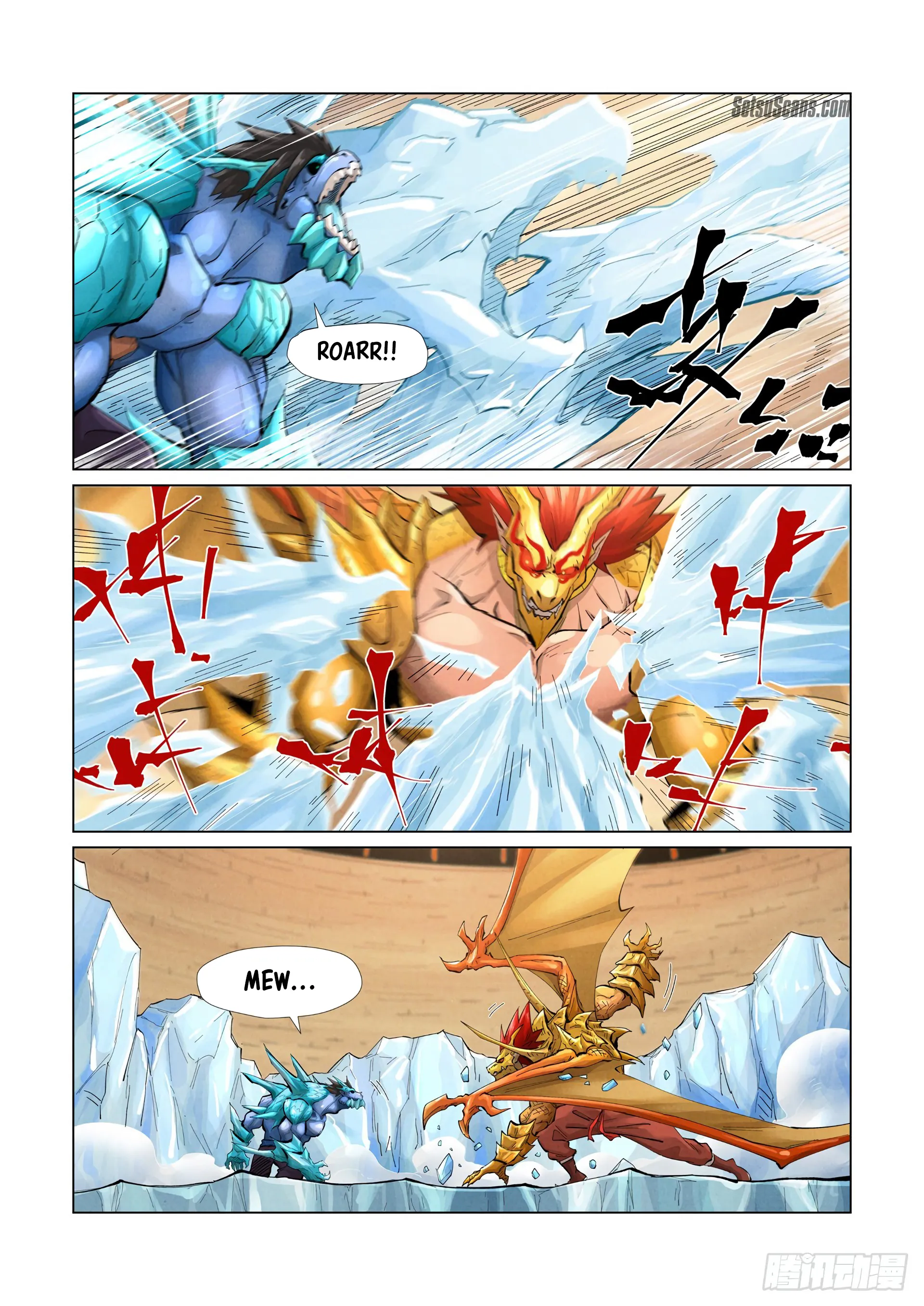 Chapter 372, page 15