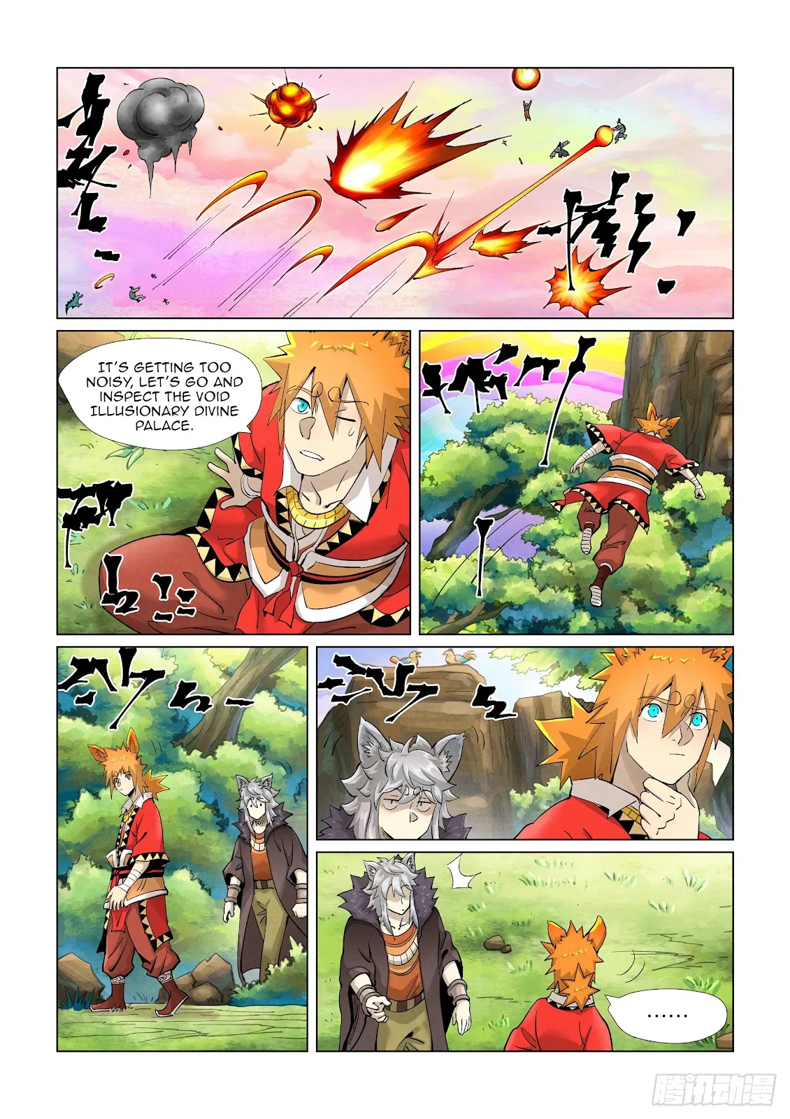 Chapter 387, page 7
