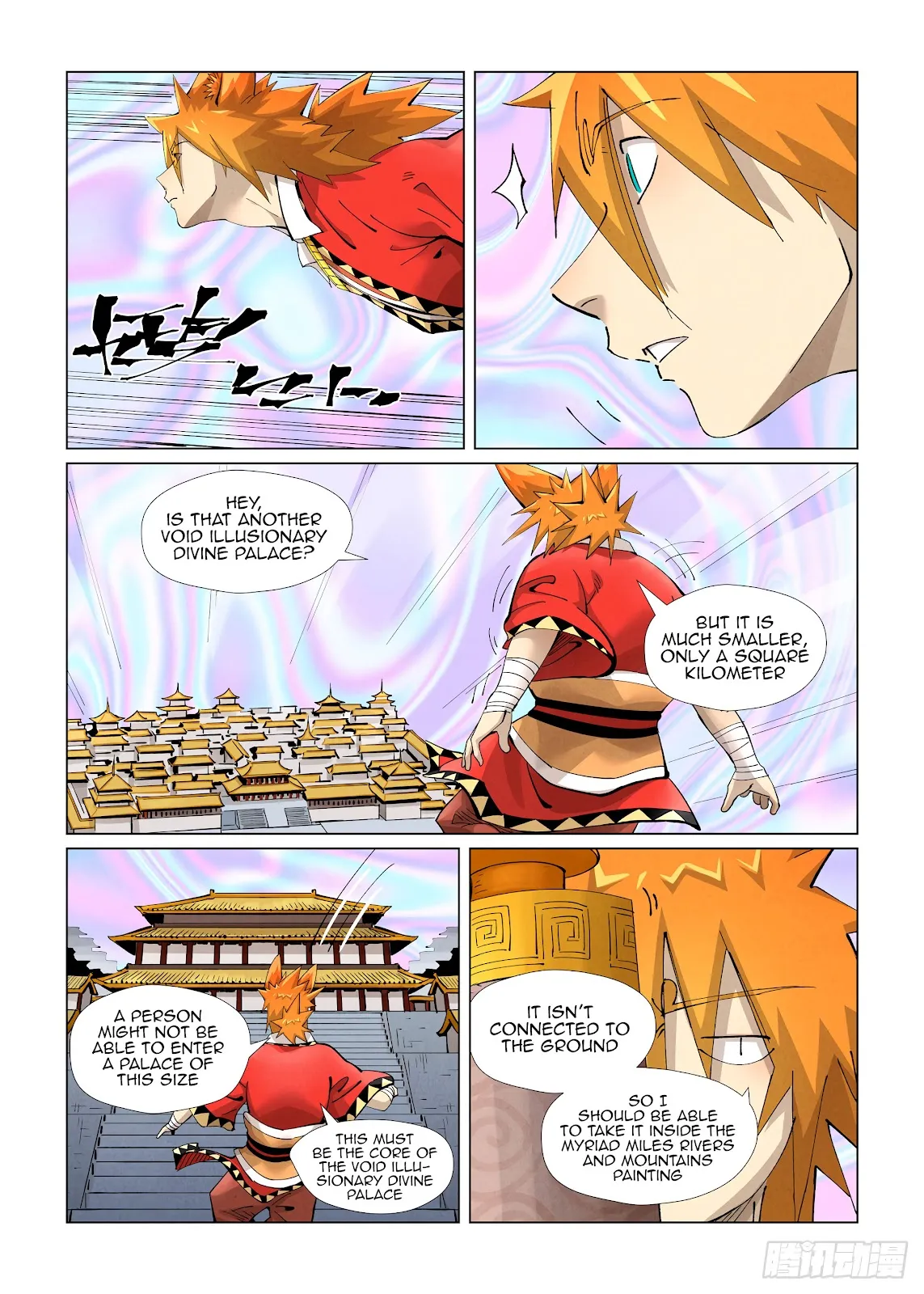 Chapter 406, page 2