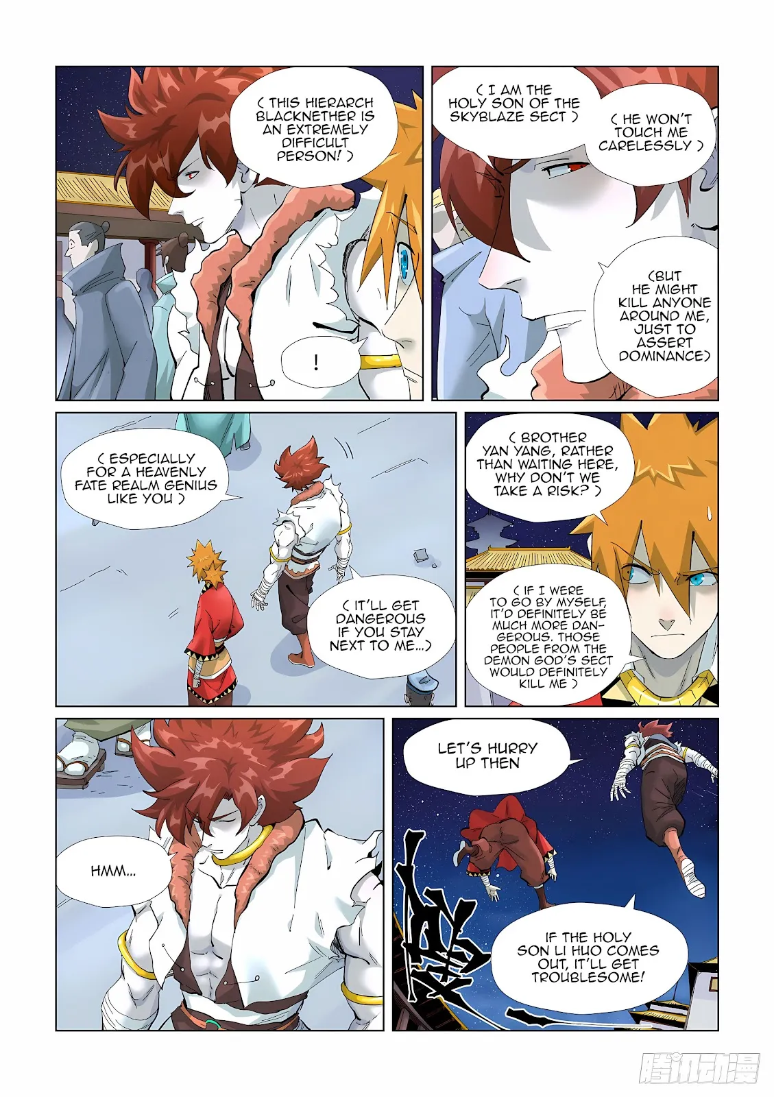 Chapter 408, page 8