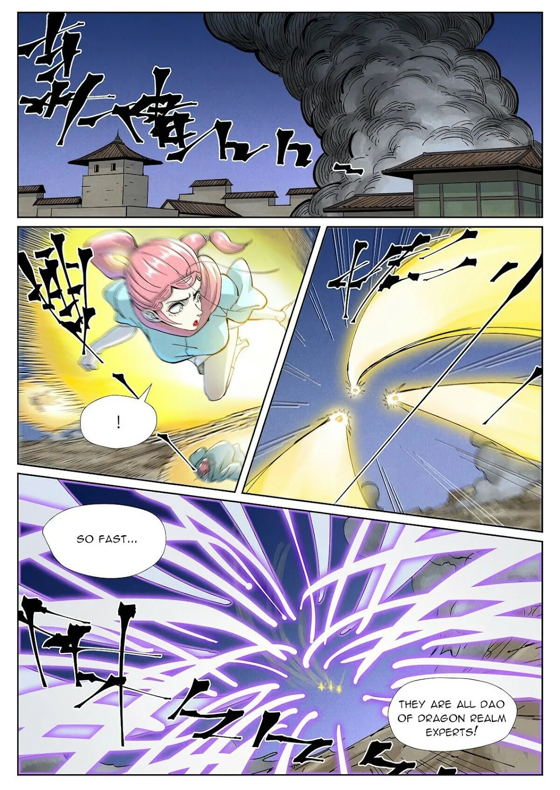 Chapter 419, page 2