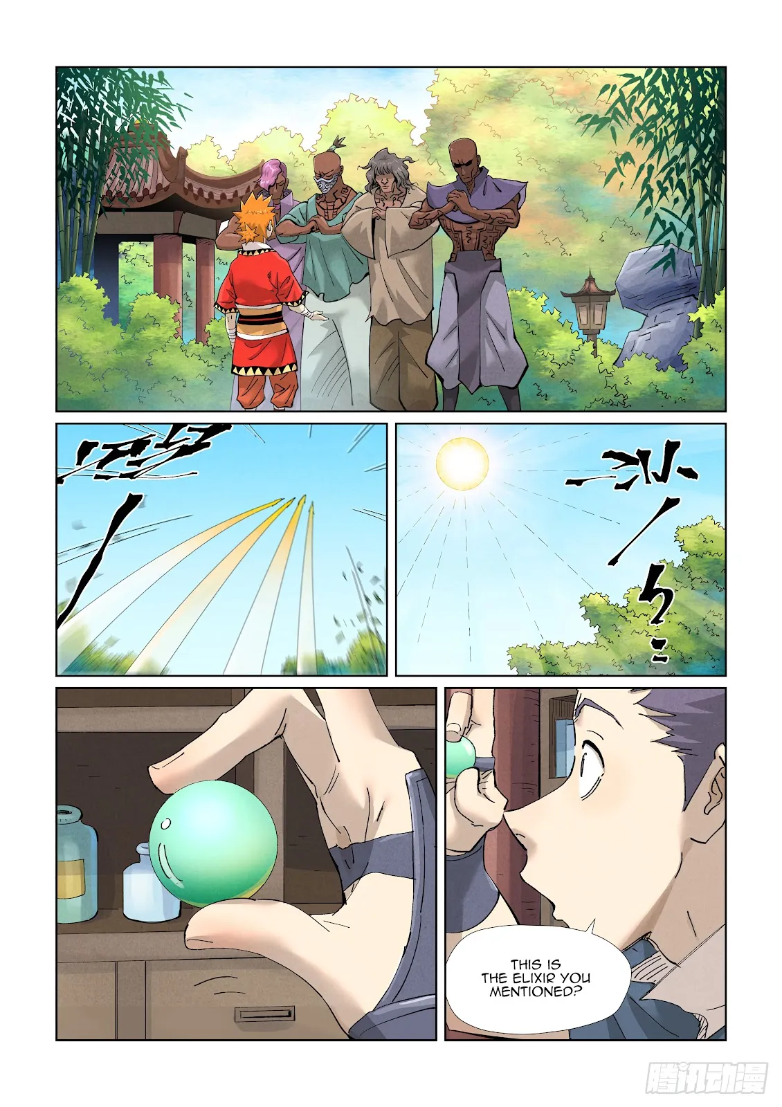Chapter 423, page 4
