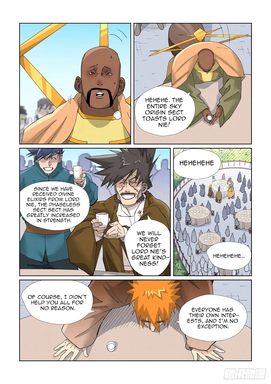 Chapter 448, page 18