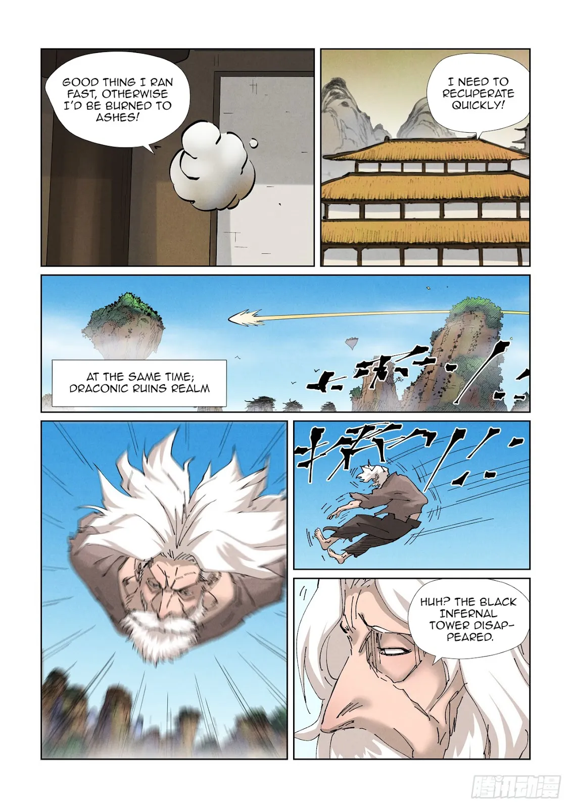 Chapter 470, page 3