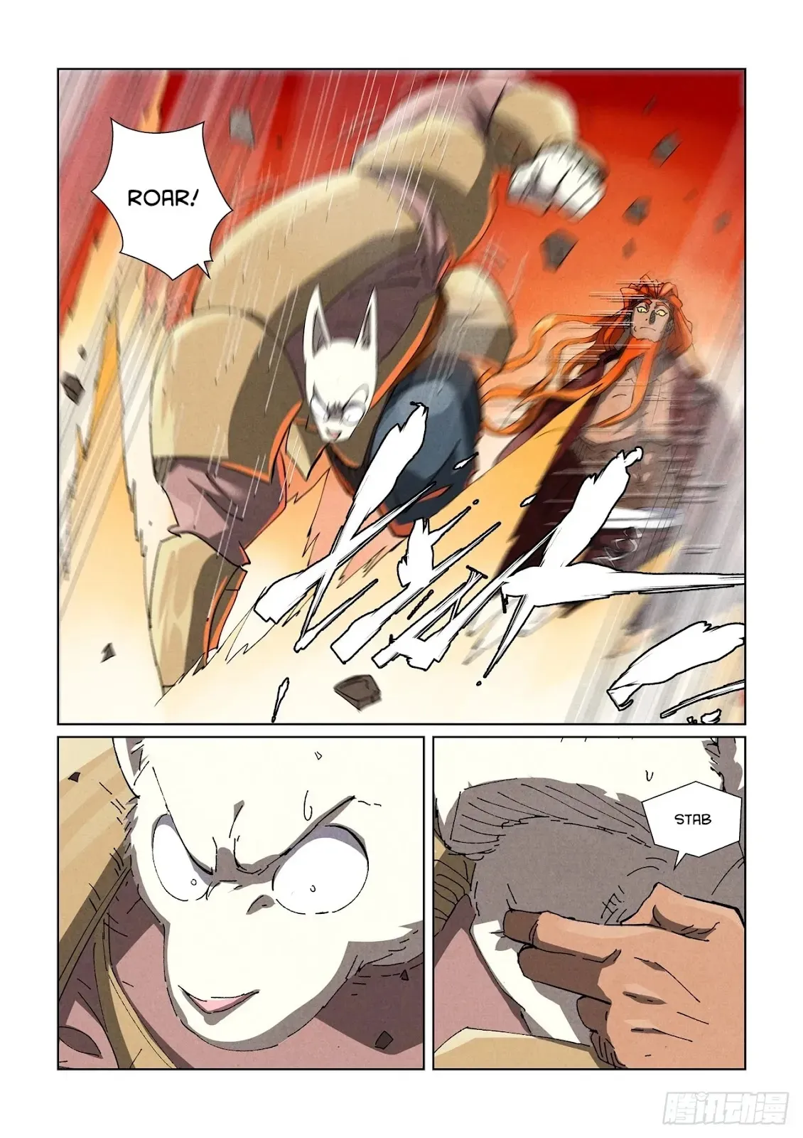 Chapter 486, page 16