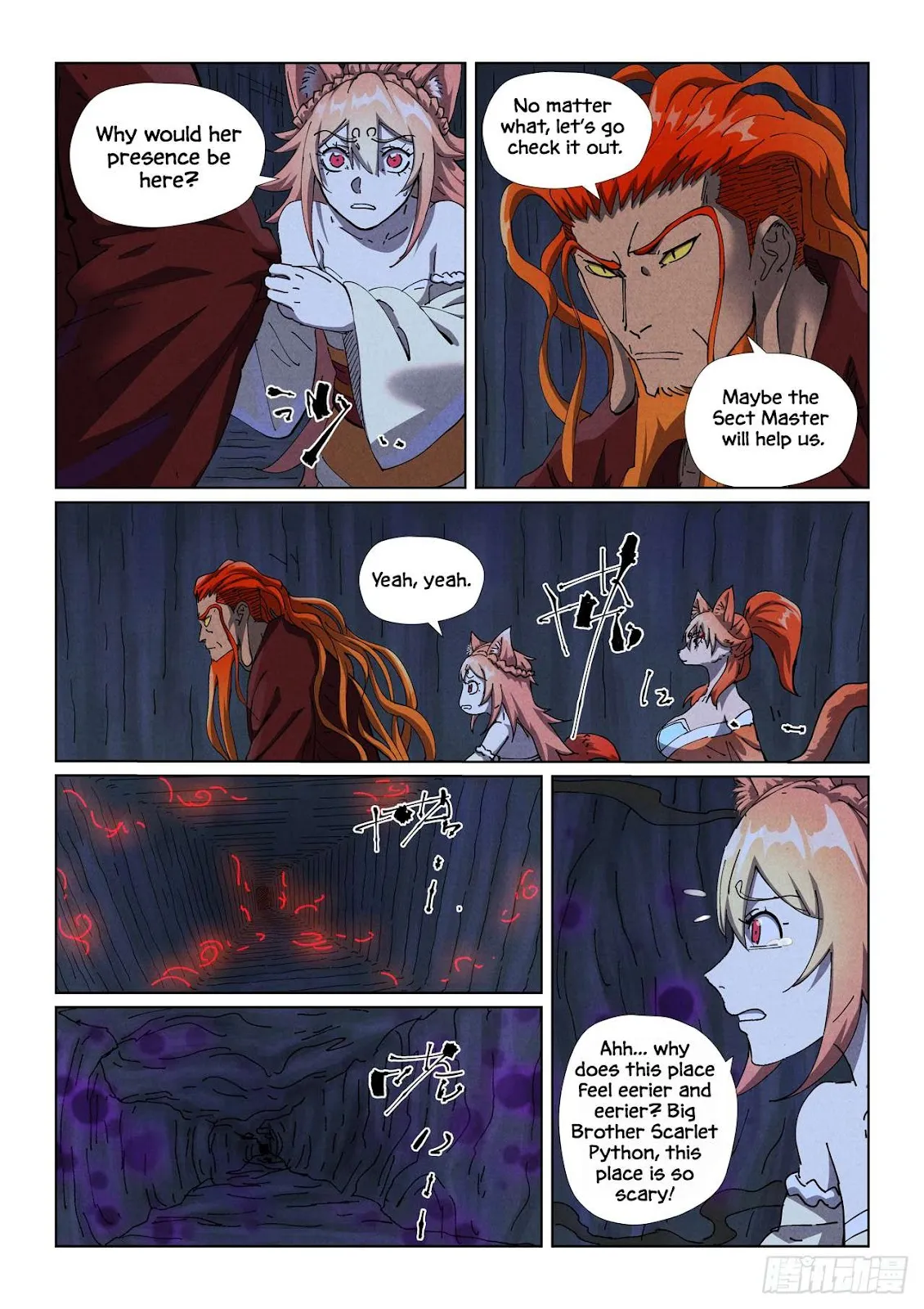 Chapter 493, page 19