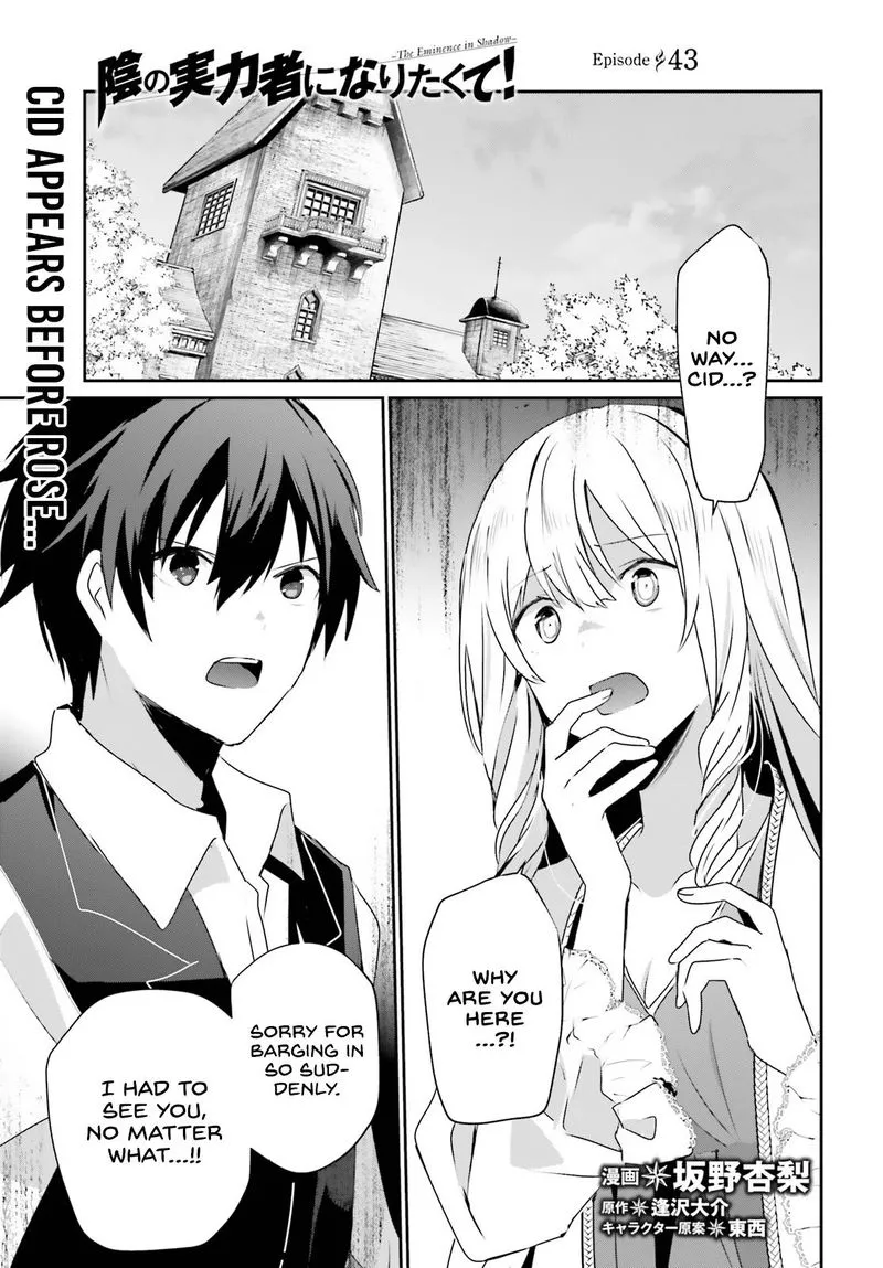 Chapter 43, page 1