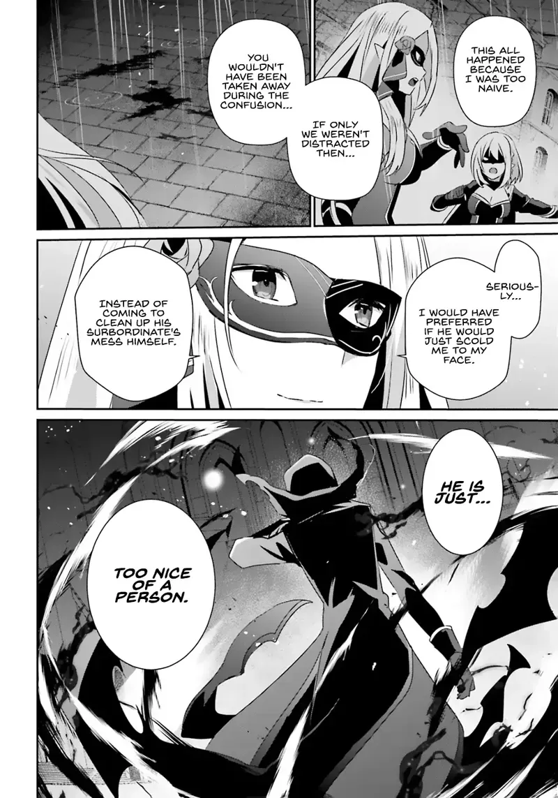 Chapter 73, page 25