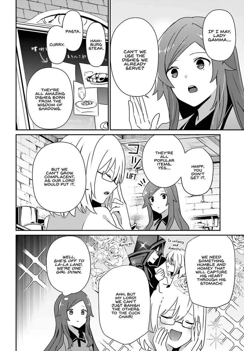Chapter 75, page 2