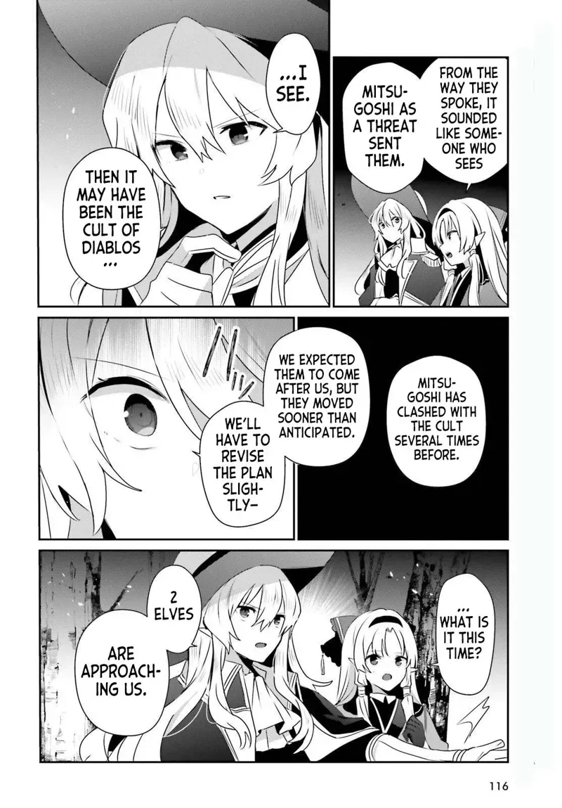 Chapter 83, page 18